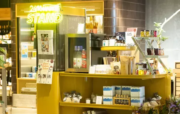 ニュウマン横浜６階2416MARKETで『私へ贈るごほうび』をテーマにした1日限定ワークショップイベント「ローカルカルチャースクール」を2025年1月11日(土)に開催！