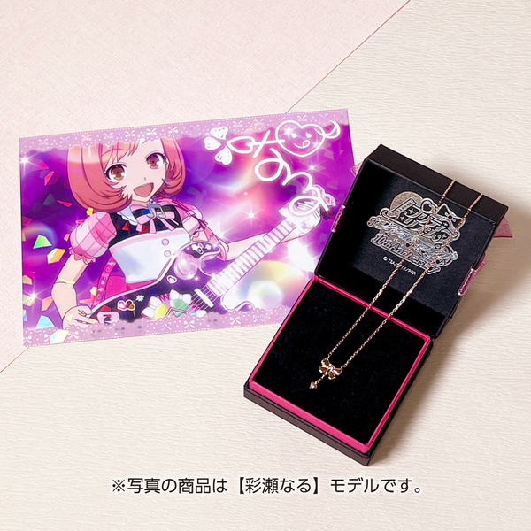 『プリティーリズム・レインボーライブ』10周年記念ネックレス　2/27（火）より受注開始！