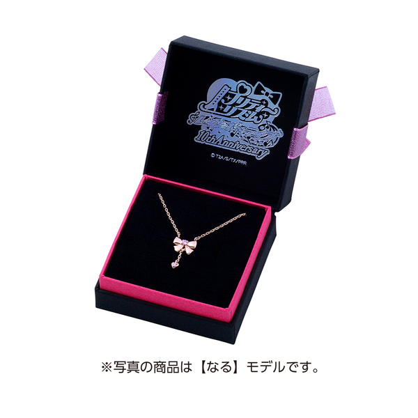 『プリティーリズム・レインボーライブ』10周年記念ネックレス　2/27（火）より受注開始！