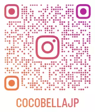 オーストラリア シェアNo.1！※  ココナッツ ミルクから作られた ヨーグルト　3種のフレーバーを楽しめる 「cocobella（ココベラ）6パック アソート セット」　 コストコ全倉庫店で新発売