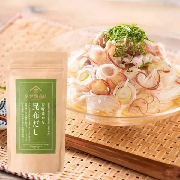 ＜久世福オンラインショップ限定＞2024夏の福袋7/12(金)発売決定！"夏"を感じる9つのアイテムが勢ぞろい！気になる中身を大公開【久世福商店公式オンラインショップ】