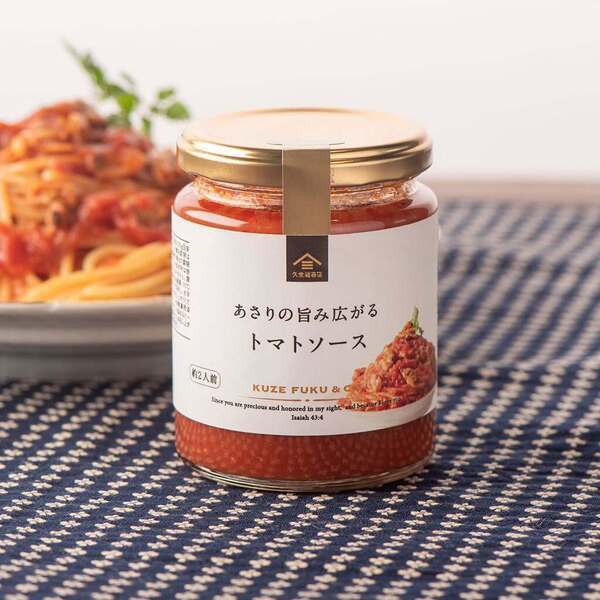 ＜久世福オンラインショップ限定＞2024夏の福袋7/12(金)発売決定！"夏"を感じる9つのアイテムが勢ぞろい！気になる中身を大公開【久世福商店公式オンラインショップ】