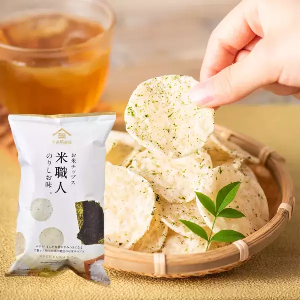 ＜久世福オンラインショップ限定＞2024夏の福袋7/12(金)発売決定！"夏"を感じる9つのアイテムが勢ぞろい！気になる中身を大公開【久世福商店公式オンラインショップ】