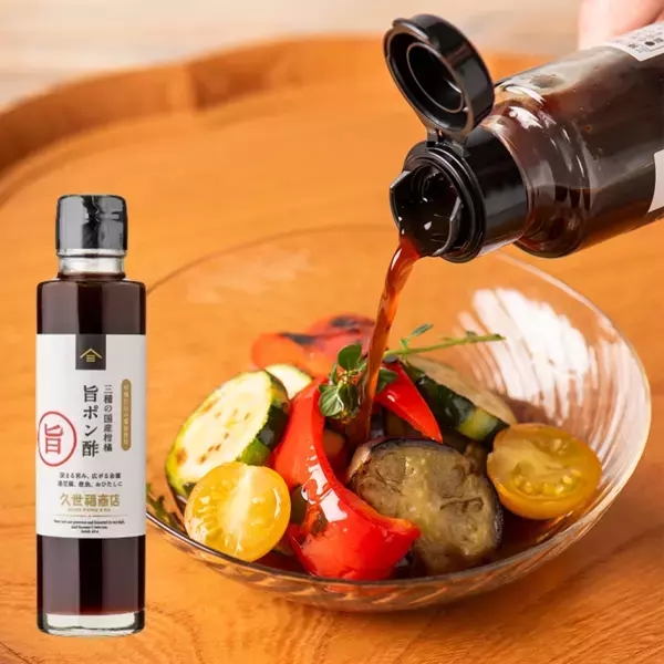 ＜久世福オンラインショップ限定＞2024夏の福袋7/12(金)発売決定！"夏"を感じる9つのアイテムが勢ぞろい！気になる中身を大公開【久世福商店公式オンラインショップ】