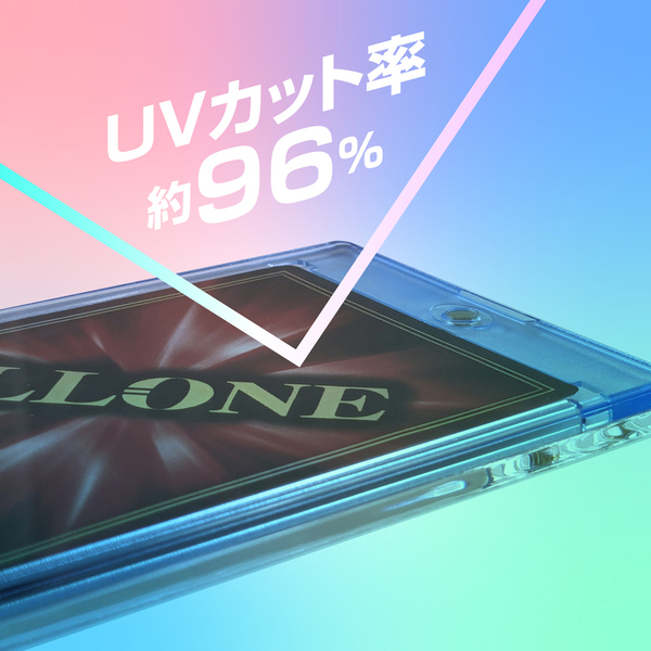 【新商品】鮮やかなパステルカラーで魅せる！マグネットカードローダー UV 35PT パステルグリーン、レッド、ブルーの3色が2月26日に新発売！