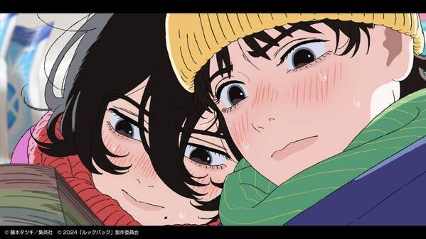 第11回新千歳空港国際アニメーション映画祭 無事閉幕｜ コンペティション受賞14作品を発表！