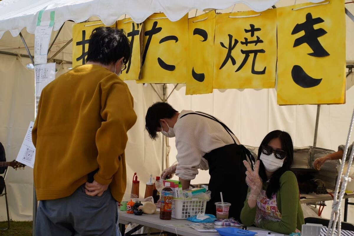 第60回麗澤大学　大学祭「麗陵祭」を開催 大学祭テーマ：「流星光底」（りゅうせいこうてい）