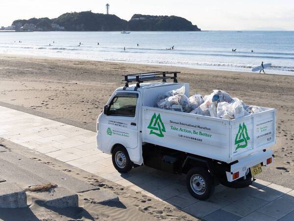 走るのも楽しい×応援も楽しい！ 湘南ならではの景色とグルメを堪能 世界一快適な大会を目指して 「第19回湘南国際マラソン」  いよいよ今週末開催！