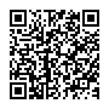 全問正解で現金100万円のチャンス！！ ＜ホームセンターグッデイ×松丸亮吾　謎解き挑戦状＞　キャンペーン開催