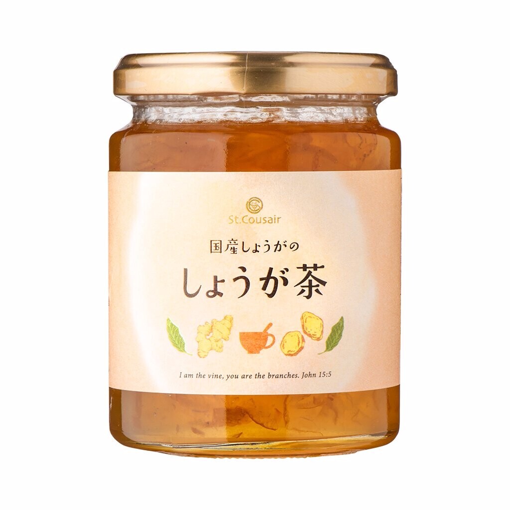 ＼季節限定／カナダ産百花蜜と瀬戸内レモンを使用！ホットでもアイスでもおいしい果実茶「はちみつレモン茶」公式オンラインショップより発売開始【サンクゼール】