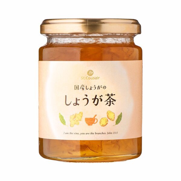 ＼季節限定／カナダ産百花蜜と瀬戸内レモンを使用！ホットでもアイスでもおいしい果実茶「はちみつレモン茶」公式オンラインショップより発売開始【サンクゼール】