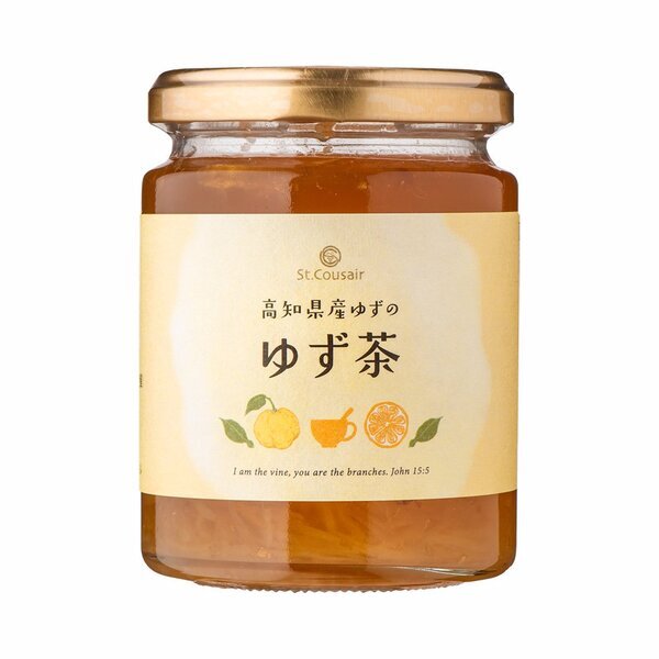 ＼季節限定／カナダ産百花蜜と瀬戸内レモンを使用！ホットでもアイスでもおいしい果実茶「はちみつレモン茶」公式オンラインショップより発売開始【サンクゼール】