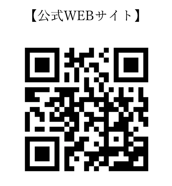 耕作放棄地を減らし、オーガニック日本茶を増やす。サスティナブルお茶ブランドOchanowa 新商品ラインナップを7月1日より発売開始