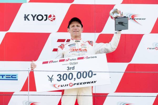 福住仁嶺が3度目のIPSチャンピオンに。 最終戦では牧野任祐とのバトルを制し全戦優勝を達成