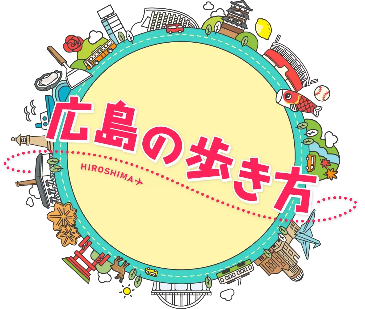 平日夕方４時40分～『ピタニュー』が秋からアップデート！新コーナーがぞくぞく誕生します！