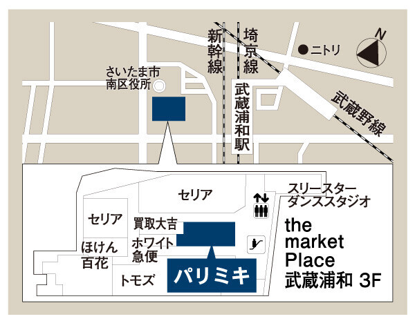 パリミキ  『ザ･マーケットプレイス武蔵浦和店』 オープンのお知らせ ２０２４年５月２2日（水）オープン！