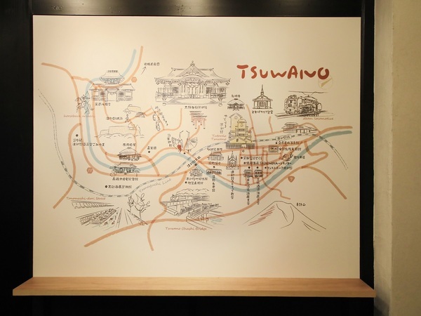 島根の温泉旅館ゆとりろ津和野×地元高校コラボ！ 合唱部による館内ミニコンサート開催＜2024年3月2日＞