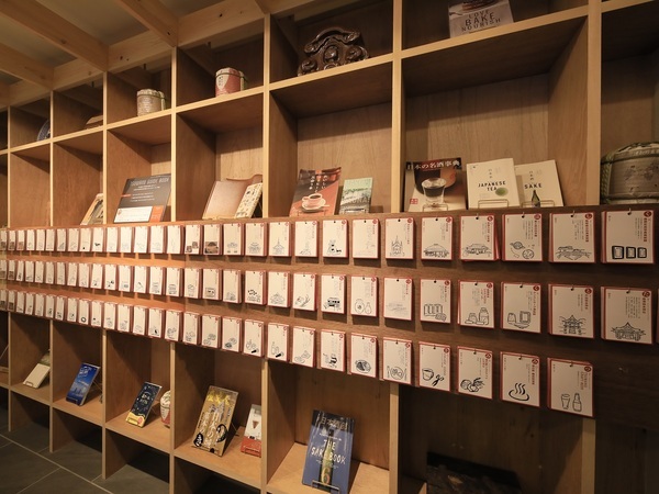 島根の温泉旅館ゆとりろ津和野×地元高校コラボ！ 合唱部による館内ミニコンサート開催＜2024年3月2日＞