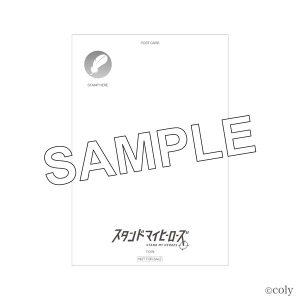 「スタンドマイヒーローズ」コラボ商品　9/24（火）より受注開始！