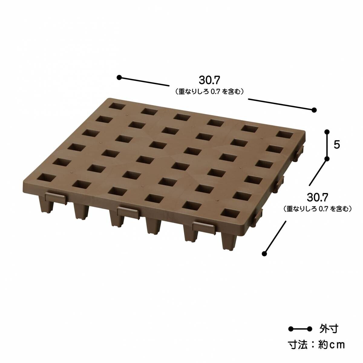 あらゆるスペースにぴったり！差し込むだけの簡単連結『ジョイントパレット３サイズ』を新発売！！