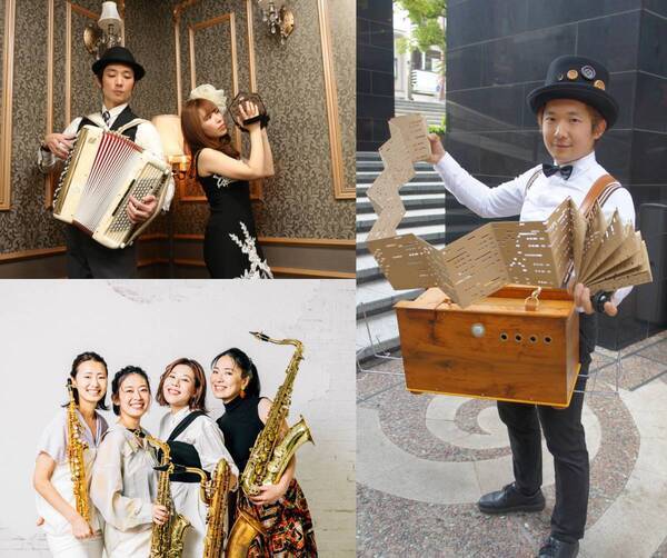 KUZUHA MALL（くずはモール）リニューアル 3月22日（金）グランドオープン