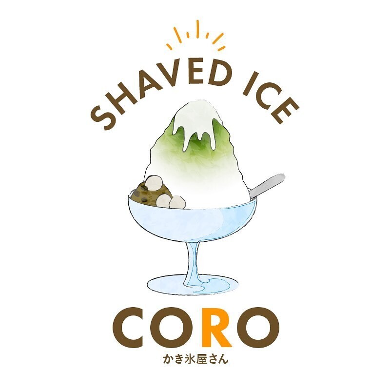 今里【大阪ブラック】かき氷屋さんCOROが8月1日オープン