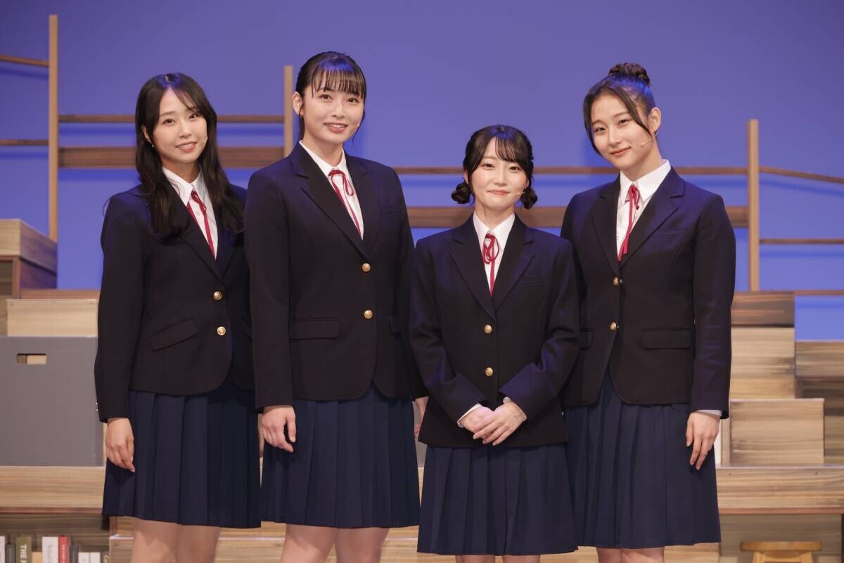 舞台『幕が上がる』が開幕！！ 須藤茉麻、夏目愛海、加藤夕夏、七瀬恋彩らが青春を熱演！！