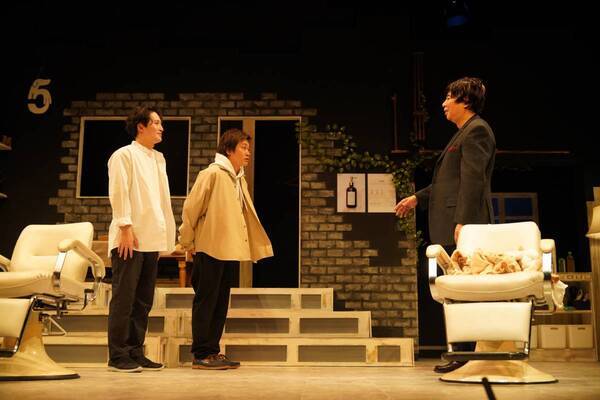 福谷圭祐×オクイシュージ×浜中文一舞台「笑わせんな」開幕！