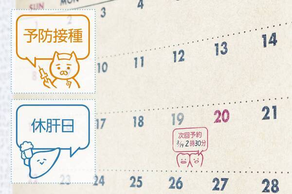 《クリニック・歯科医院等で使える》メッセージスタンプ登場！オリジナリティ溢れるイラストに自由に文字が入る“医療系デザインスタンプ”です。