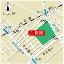 庭紅葉の六義園 夜間特別観賞【11/22～開催】