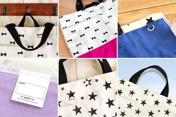 レッスンバッグとお揃いで！入園・入学準備に便利な【お名前シール】に、小学生や大人も使いやすい新デザインをリリースしました。2月21日18時より割引キャンペーン開始！