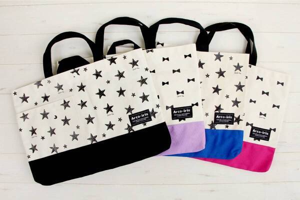 レッスンバッグとお揃いで！入園・入学準備に便利な【お名前シール】に、小学生や大人も使いやすい新デザインをリリースしました。2月21日18時より割引キャンペーン開始！