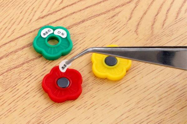 レッスンバッグとお揃いで！入園・入学準備に便利な【お名前シール】に、小学生や大人も使いやすい新デザインをリリースしました。2月21日18時より割引キャンペーン開始！