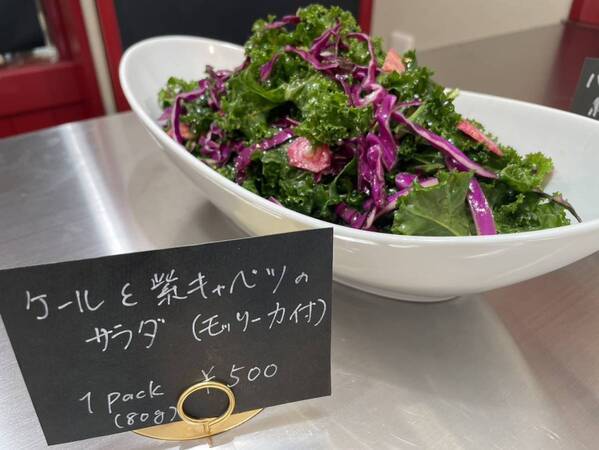 尾山台【元CAがヨーロッパの食文化を発信】テイクアウト惣菜専門店「555」がオープン！