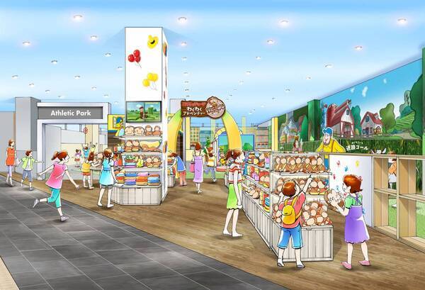 全国初登場！「イオンモール橿原」2Fに『おさるのジョージ わくわくアドベンチャー』2024年12月上旬オープン！