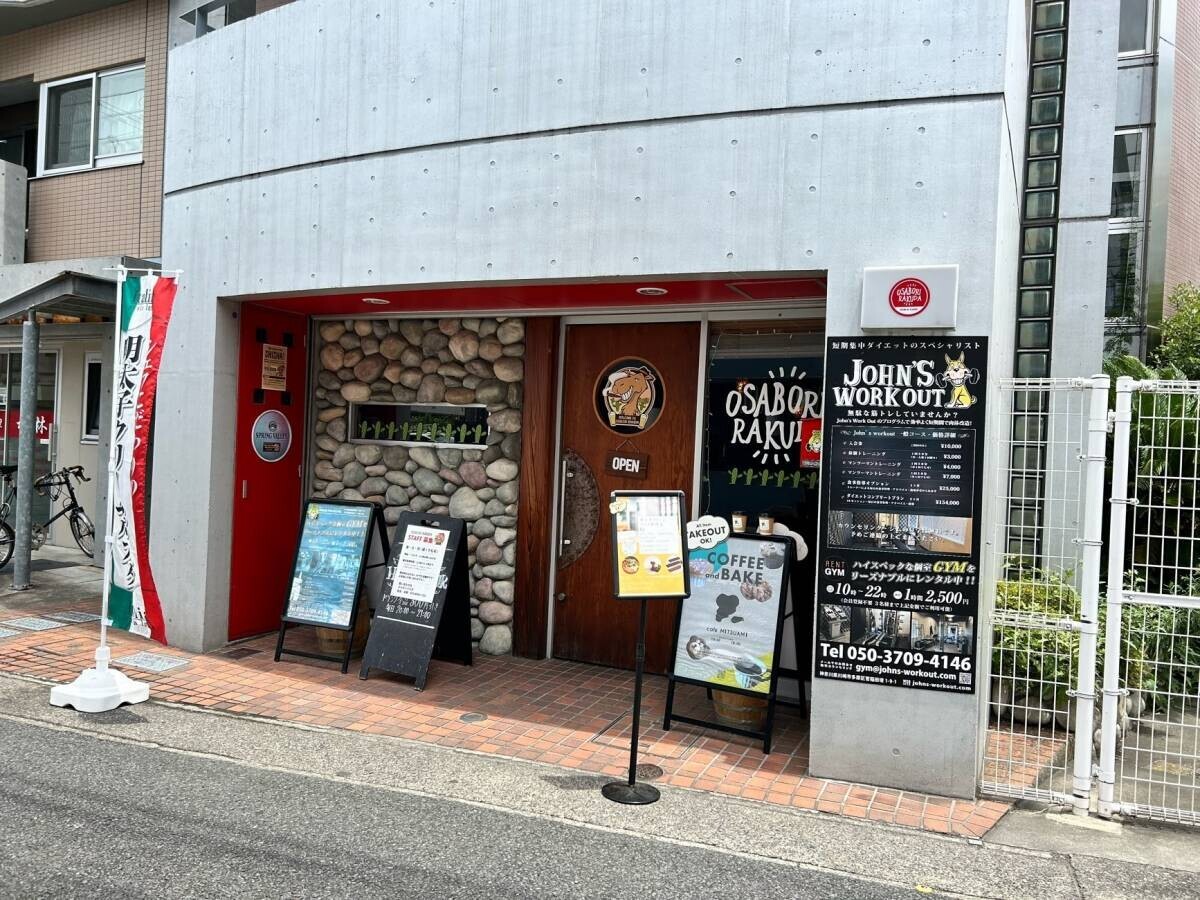 稲田堤【こんなの食べたことない】濃厚明太子クリームパスタ専門店Re（アールイー）が移転オープン