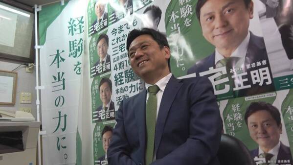 地方政治の現場から “政治とカネ” を考える。「政治とカネと契りと議員」テレメンタリー2024