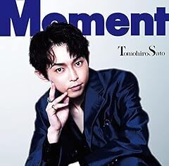 佐藤智広　ミュージカル『忍たま乱太郎』第14弾・初演　東京公演・愛知公演　五年生　尾浜勘右衛門役　にて出演！