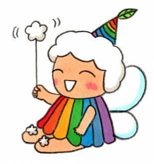 【2/1（木）配信スタート】東京都公園協会公式アプリ「TOKYO PARKS PLAY」で、遊びながら公園を知ることができるビンゴ形式コンテンツ『府中の森公園～もり公園にじいろ広場であそビンゴ！～』をリリース！！