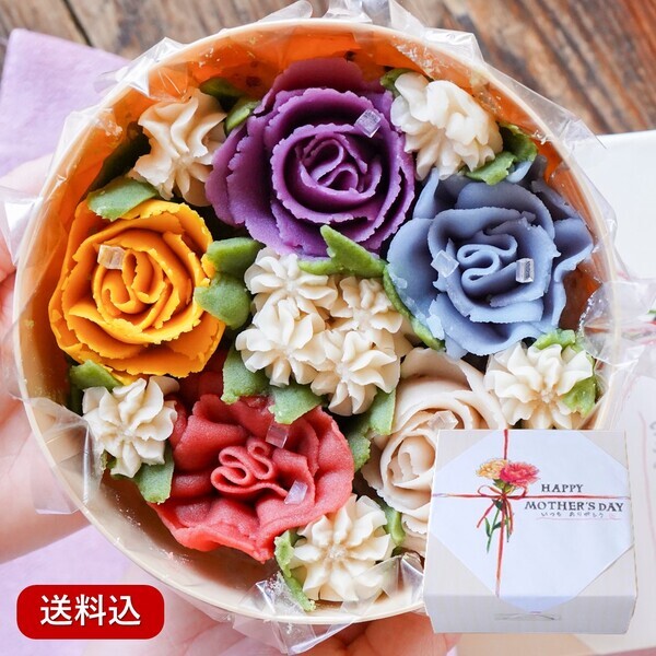 【母の日ギフト／花おはぎ】華やかで絶品！山形の和菓子屋特製『花おはぎ』を食べてみた【旅する久世福e商店】