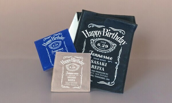 【6月12日恋人の日に合わせて記念日シリーズ全商品10％OFFクーポン配布】 – 楽天ランキング1位！多数受賞の俺流総本家から贈る、絆を深める限定キャンペーン