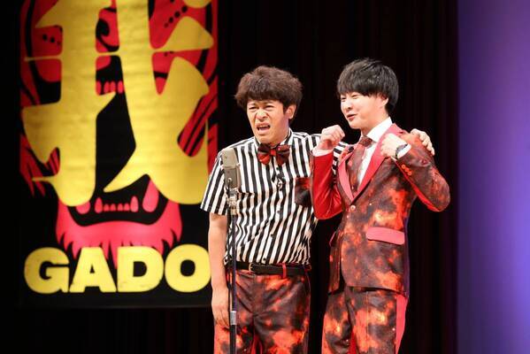 流れ星☆単独ライブツアー  RED ZONE supported by ナガセスッポン養殖場 開催決定！