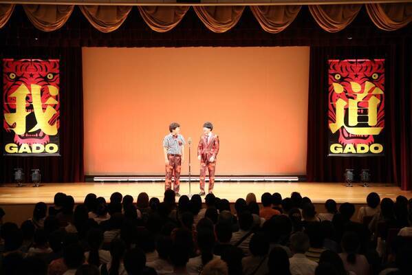 流れ星☆単独ライブツアー  RED ZONE supported by ナガセスッポン養殖場 開催決定！