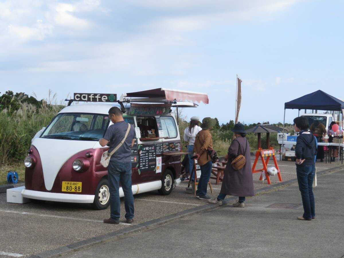 広がる展望はロケの聖地『稲取細野高原　秋のすすき観賞会』開催！【東伊豆町】