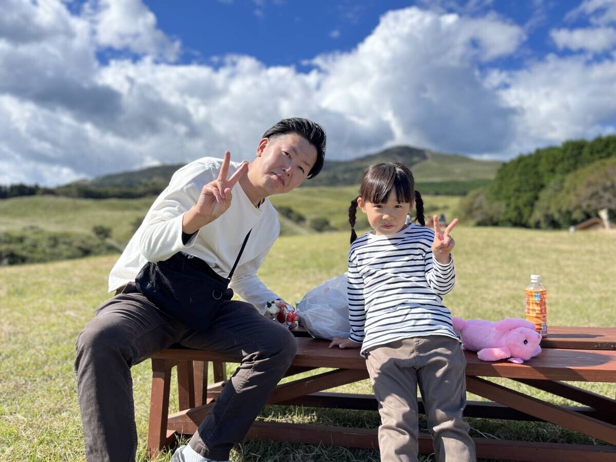 広がる展望はロケの聖地『稲取細野高原　秋のすすき観賞会』開催！【東伊豆町】