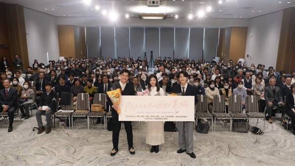 「アリスさんちの囲炉裏端」　ドラマ撮影が行われた京都府綾部市で完成披露試写会！