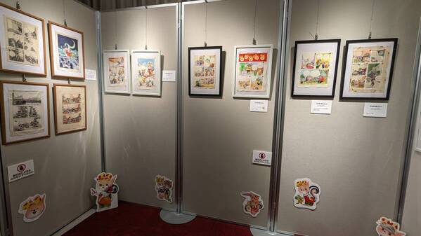 【好評原画展】6月25日火曜まで会期延長決定！『こんにちは　こりすのぽっこちゃん　太田じろうの世界展』新潟市マンガの家（入場無料）