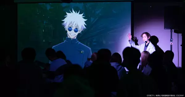 リアル脱出ゲーム×呪術廻戦『呪霊に支配された廃村からの脱出』 北海道から沖縄まで全国15都市にて追加開催決定！ 完売続出の「呪術脱出」は、早くも参加者数3万人を突破!!