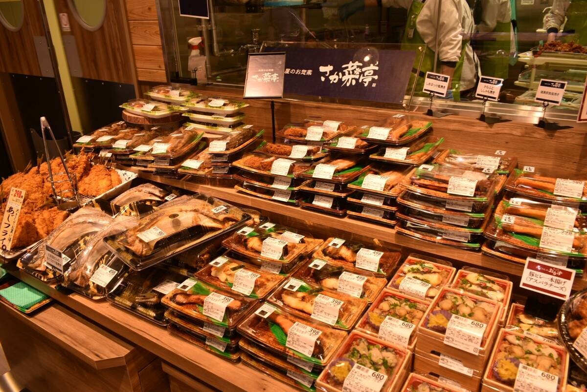 5月29日（水）、洗練された街並みと閑静な住宅街の“自由が丘”に目黒区4店舗目の「ライフ目黒八雲店」がオープン