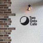 『 Two Dots Cafe（トゥードッツカフェ）』2024年2月17日に沖縄県読谷村喜名にてオープン！